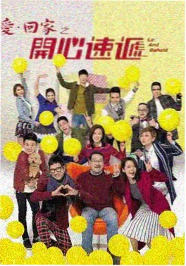 十四楼没有风