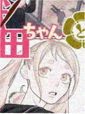 漫画改编观察